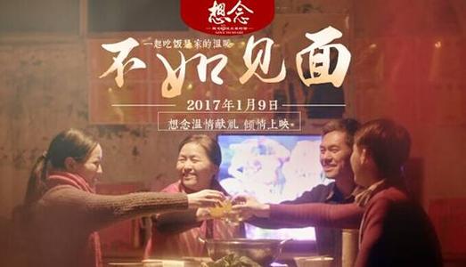 河北大学学位证样本